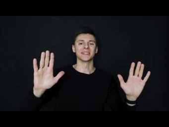 Даль и Ожегов: Финал