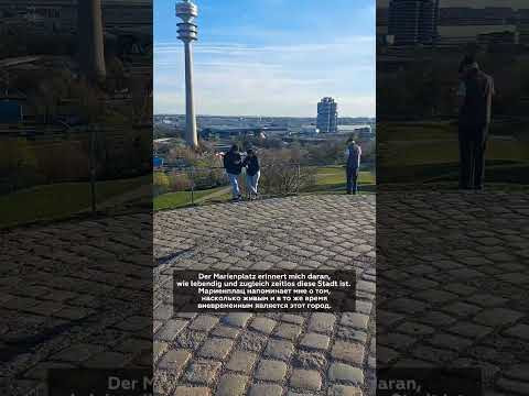 Perfektes Wochenende Perfektes Wochenende