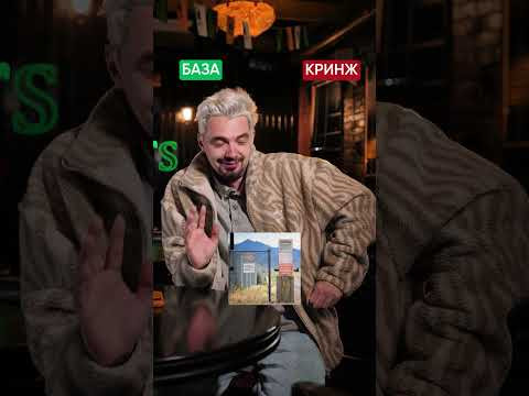 Зона 51 - кринж? #сша #история