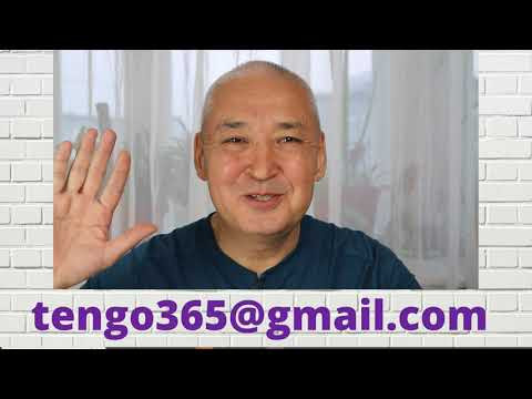 Испанский по надписям на стене. Somos una.... Мы ... Испанский по надписям на стене. Somos una.... Мы ...
