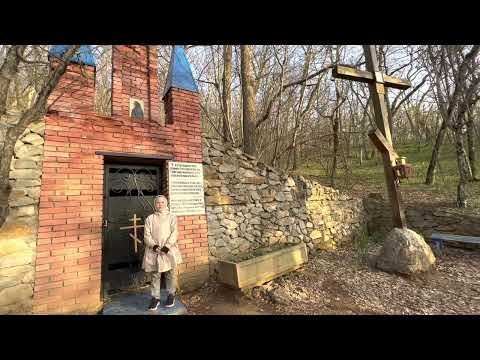 Номинация Крым любовь моя . Направление юный экскурсовод Сафиуллина М.Т. Номинация Крым любовь моя . Направление юный экскурсовод Сафиуллина М.Т.