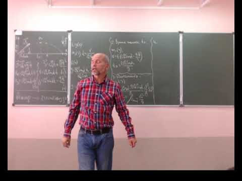 физика 9 класс, видео лекция, движение под углом, 19 20