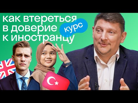 Не делайте ЭТОГО за границей! Странные правила и привычки иностранцев, к которым сложно привыкнуть
