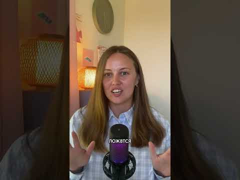 План подготовки к ЕГЭ✨ Забрать полезные материалы для ЕГЭ по био можно у меня в тгк: webium_bio 