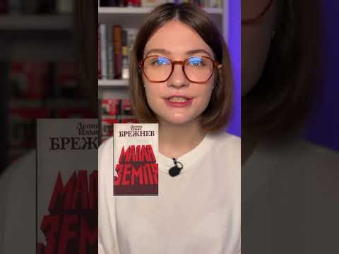 Кто догадался, тот может забрать подарок в шапке профиля ❤️ #егэистория #11класс #историяроссии Кто догадался, тот может забрать подарок в шапке профиля ❤️ #егэистория #11класс #историяроссии