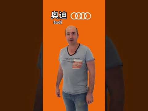 Люксовые авто по-китайски
