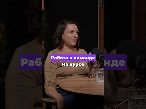 Как получить результат на любом курсе? Как получить результат на любом курсе?