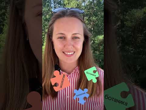 Забирай полезности у меня в тгк: webium_bio #егэ #химбио #егэбиология #рекомендации #егэпобиологии