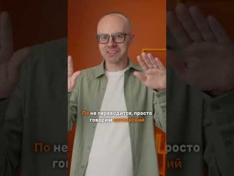 Учи немецкий по новому курсу и приложению German Galaxy.