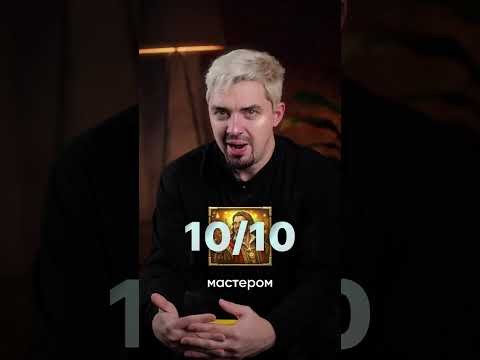Жестко оцениваю Ивана Грозного #история #россия