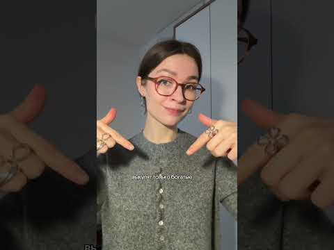 Выкупили бы? тгк: godunova_saharov Выкупили бы? тгк: godunova_saharov