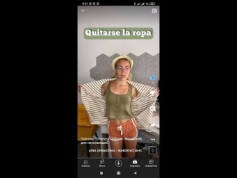 Глаголы Ponerse и Quitarse. Испанский для начинающих.