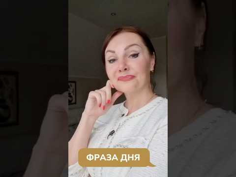 6 сентября 2026 г.