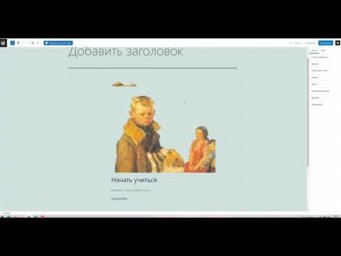 Основы веб  технолигий Что изучать, когда хочешь трудоустроиться на работу Д421 Rec 12 02 21