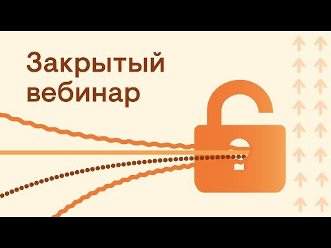 Финальный курс: день 1. От Рюрика до Грозного  | История с Элей Смит | SMITUP