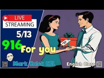 For &rarr; Purpose | Live Stream English Class with Mark Kulek ESL
