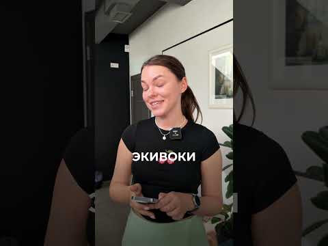Пополнение словарного запаса #егэ #взрослаяпедагогика #школа #цэ #русскийязык #shorts Пополнение словарного запаса #егэ #взрослаяпедагогика #школа #цэ #русскийязык #shorts