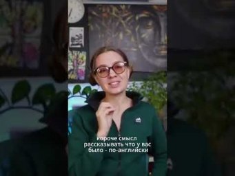 Простое упражнение