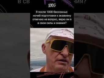Записывайся в предсписок на годовые курсы и получай полезные материалы по подготовке к ОГЭ и ЕГЭ
