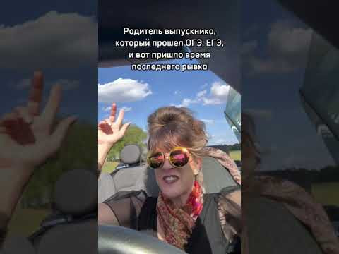 Уже завтра 16 июня в 13:00 расскажем о том как построить карту вузов. Ждём вас на вебинаре 