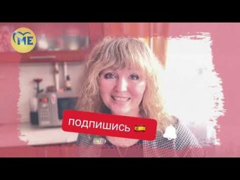 Испанский 