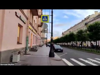 Вокруг Литейного
