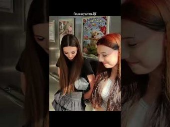 Пацаны учитесь 