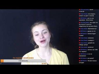 РТ по биологии. A1-A12 (2 этап)
