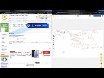 Неравенство с одинаковой степенью Д201