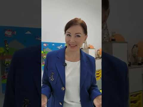 23 сентября 2026 г.