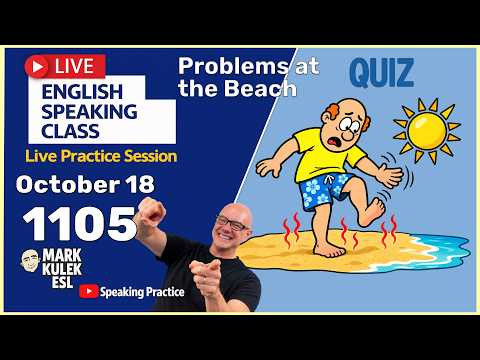 At The Beach: 10 Problem Expressions with Mark Kulek ESL (English Class) At The Beach: 10 Problem Expressions with Mark Kulek ESL (English Class)