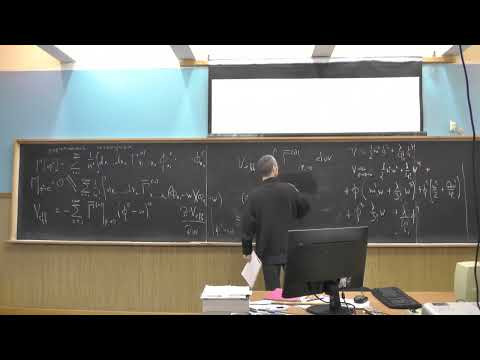 Стандартная модель. Лекция 7 Стандартная модель. Лекция 7