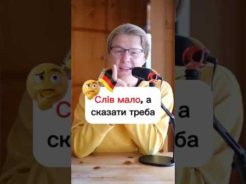 Врятує від &laquo;важких&raquo; пауз в розмові 