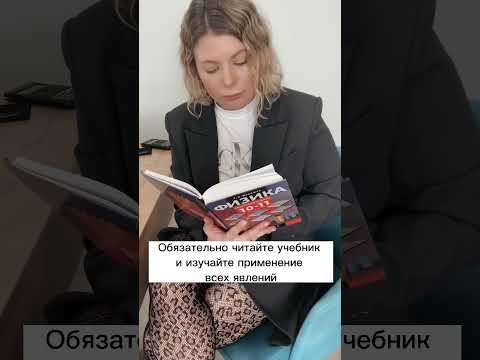 Сила Лоренца #ЕГЭ #физика #ЕГЭфизика #решуЕГЭ #ФИПИ #Демидова