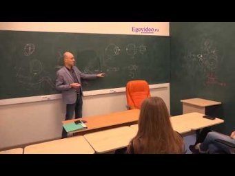 Понятие дендрита, аксона