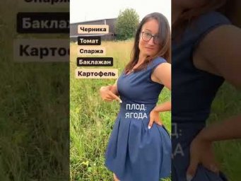Важно для ОГЭ и ЕГЭ по биологии