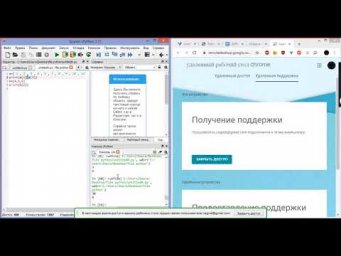 Массивы строк и массивы символов  Отличие в Python Д206