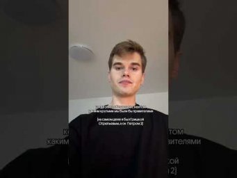 а вы кто? тгк: godunova_saharov