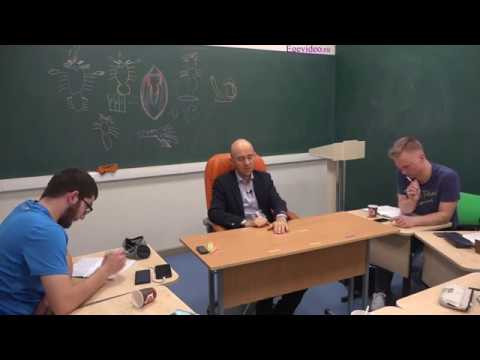 7. Уникальный дизайн тела членистоногих для ЕГЭ