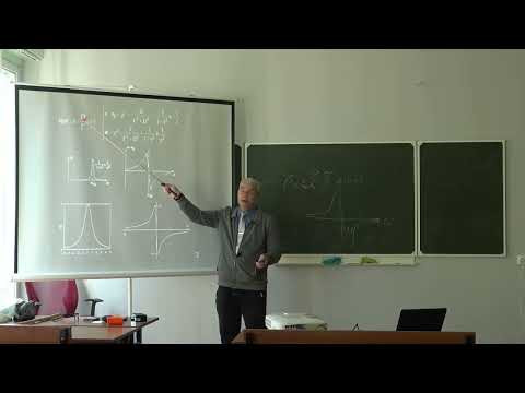 Krylov 2025 NonLinLasSpectr 05 Krylov 2025 NonLinLasSpectr 05