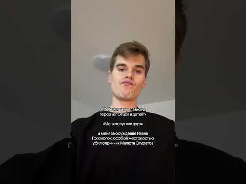 Как дела, Филиппы?  тгк: godunova_saharov