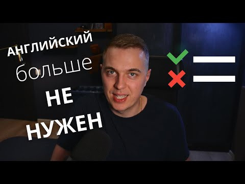 МОЩЬ АНГЛИЙСКОГО СЕГОДНЯ МОЩЬ АНГЛИЙСКОГО СЕГОДНЯ
