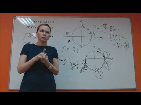 ЕГЭ-3 Решение задач ЕГЭ-3 Решение задач