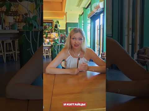Знакомые латинские буквы в pinyin часто звучат совсем не так, как мы привыкли.