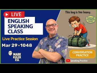 Too vs. Enough: Grammar Pairs with Mark Kulek ESL (Live Stream Class)