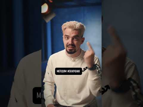Посмотри это видео перед ЕГЭ по истории 2023 Посмотри это видео перед ЕГЭ по истории 2023
