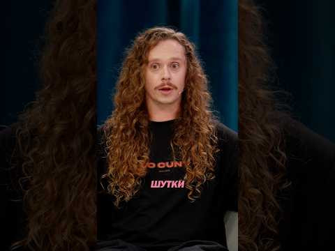 Все-таки признался! Все-таки признался!