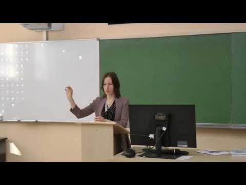 Зоология беспозвоночных, 9 класс edit