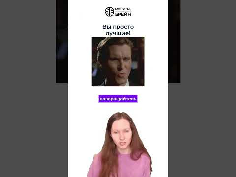 ЗАБЫЛ ВЕРНИСЬ К ТЕМЕ тгк: Марина Брейн #егэ2027 #егэбиология