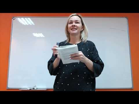 Математика 8 класс с-8